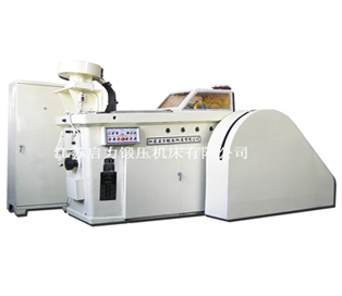JB88-265臥式冷擠壓壓力機(jī)
