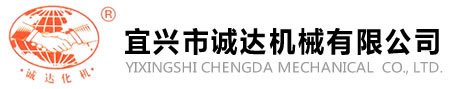 江蘇啟力鍛壓機(jī)床有限公司